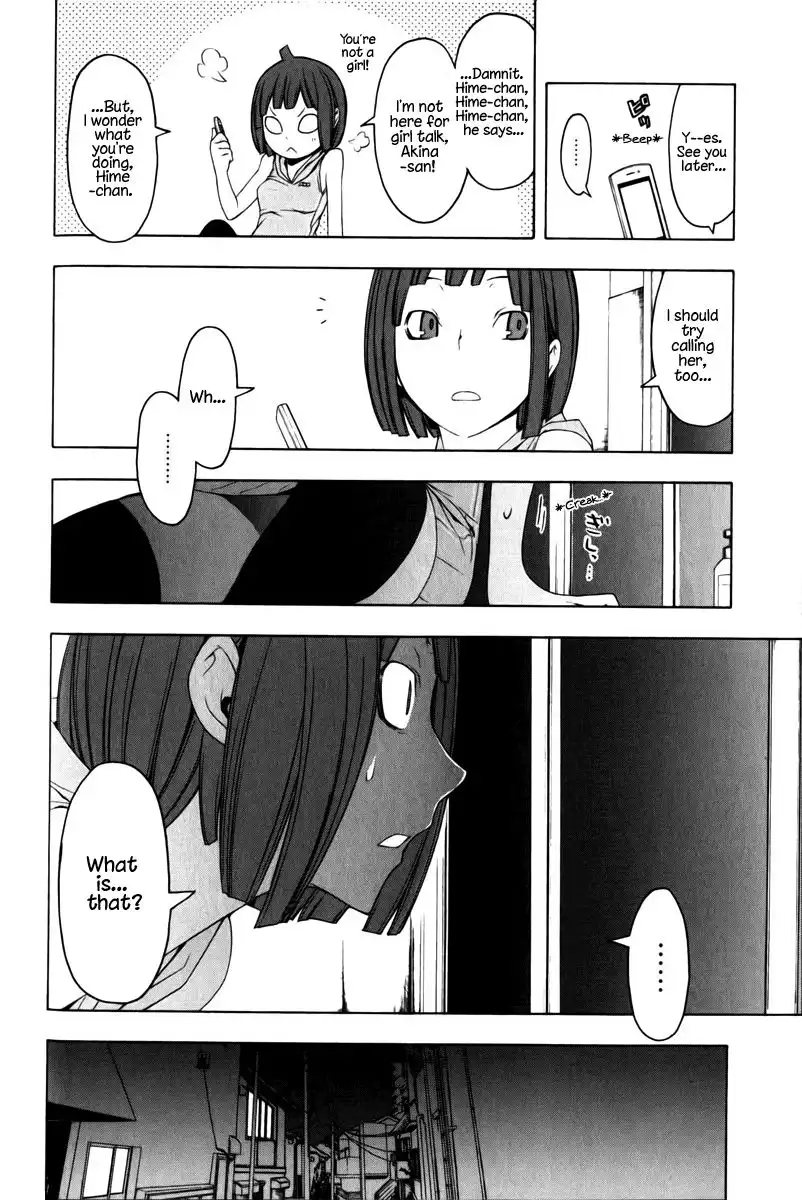 Yozakura Quartet Chapter 47 15